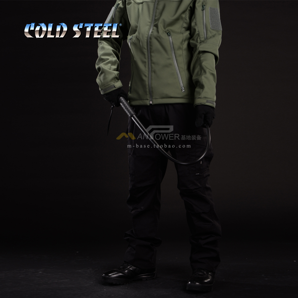 Cold steel Cold Steel 95SMB 95SLB plastic-steel whiplash defence soft whip-Taobao