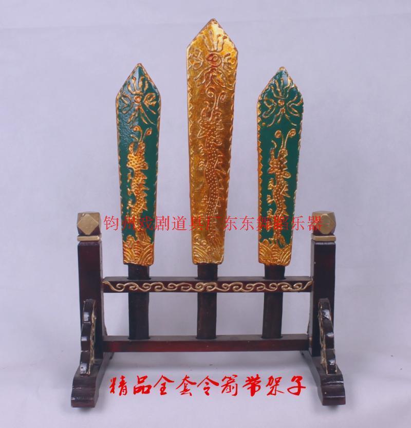 Drama makes arrow Peking Opera film and TV wooden props order the arrow frame Peking Opera Yue Opera Costume Props Full Wooden order Arrow props-Taobao