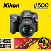 Máy ảnh DSLR hàng đầu của Nikon DX D500 cảm ứng lật màn hình chức năng wifi 153 điểm lấy nét - SLR kỹ thuật số chuyên nghiệp