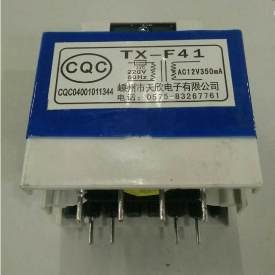 Water heater, range hood, disinfection cabinet power transformer TX-F41 4 4-pin 220V 12V350mA
