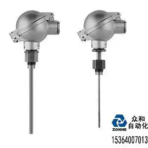 Germany JUMO thermal resistance 902020 20-402-1003-1-9-104-320 330