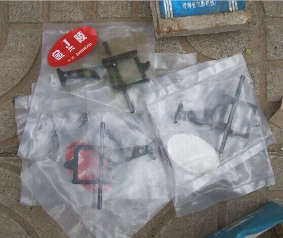 16MM movie machine grab claw, three-claw, Yangtze River Xenon lamp machine 16-10, 16-4A with