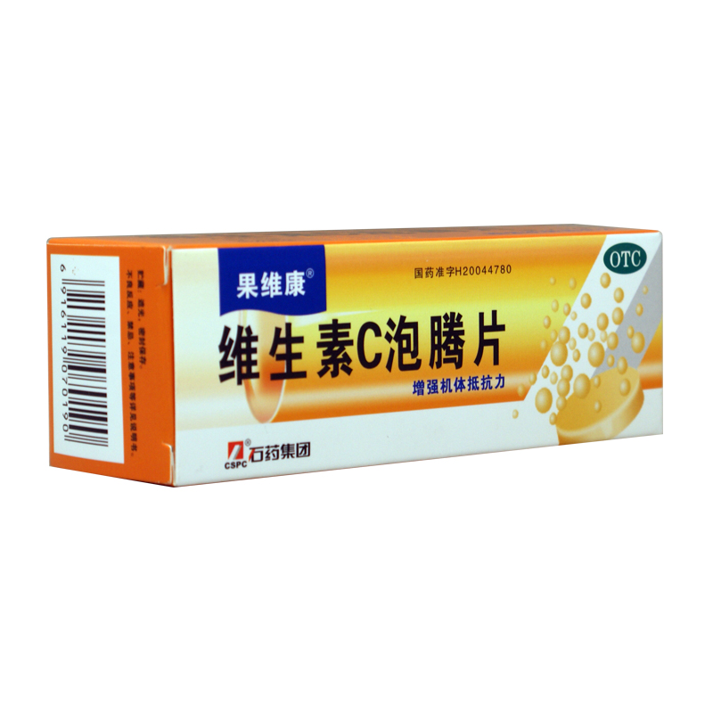 维生素C泡腾片 1g*12T 补充维生素C 增强抵抗力坏血病