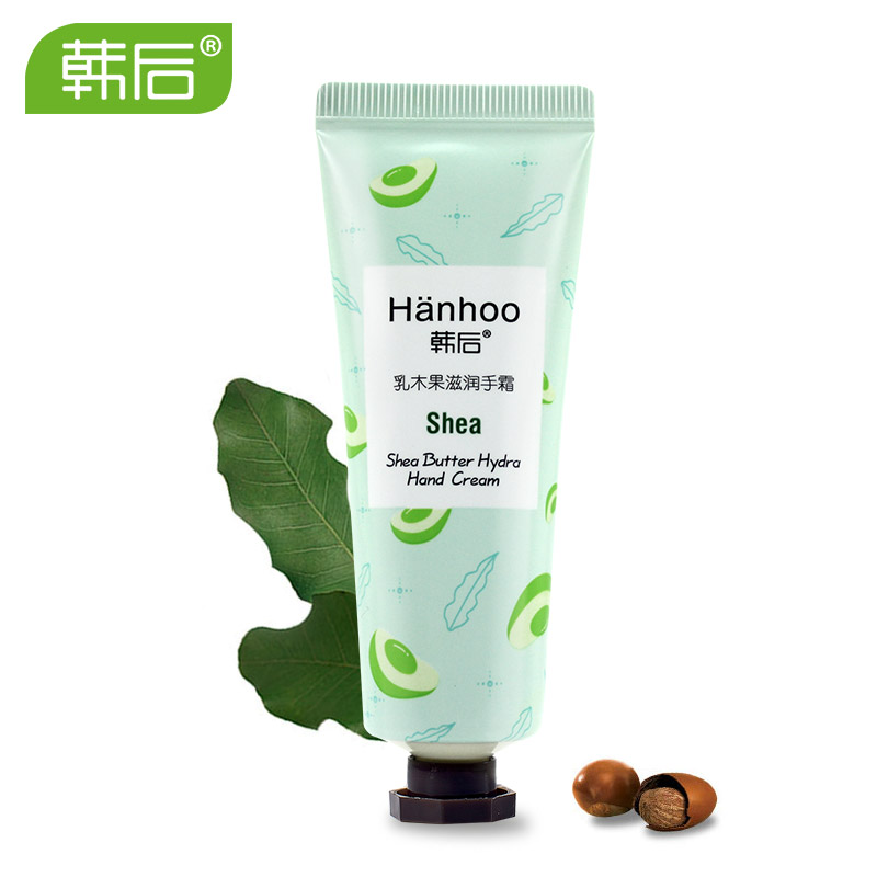 韩后 乳木果口味护手霜50g滋润保湿 润手霜   正品