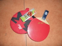 Red Double Happy One Star Table Table Tennis Racket