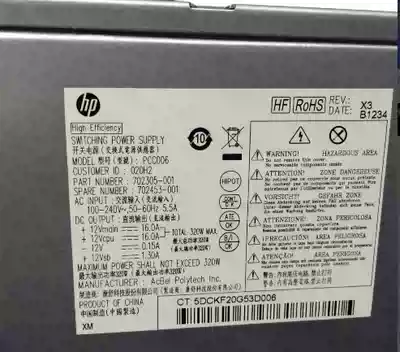 New HP Desktop PC Power Supply 702305-001 702453-001 PCC006 D10-320P2A D
