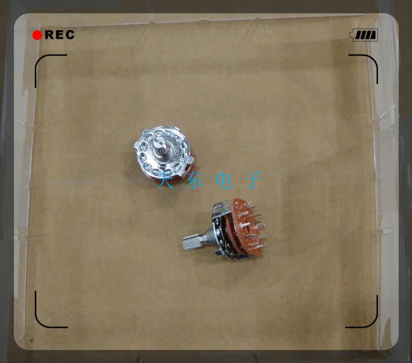 Band switch Gear switch Advantage price SRBM series switch