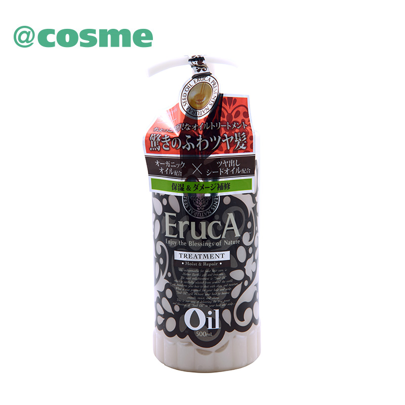 日本直邮 ERUCA/艾芮珂 滋润 中油性精油护发乳 500ml