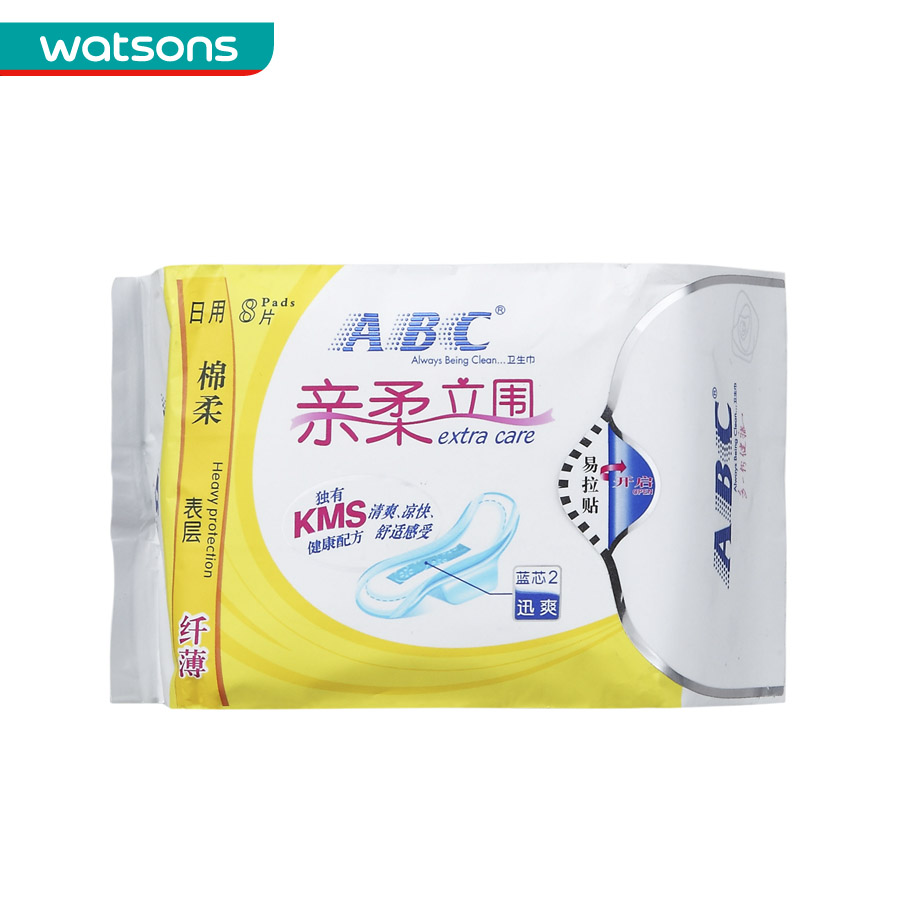 【屈臣氏】ABC亲柔立围日用纤薄棉柔表层卫生巾8片 卫生巾 卫生棉