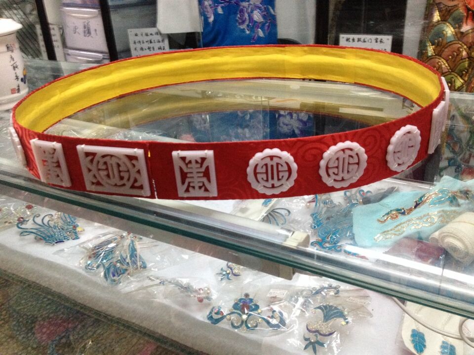 Collection of rhyme boutique Dan jade belt Python with noble concubine drunk Peking opera jade belt Mei Pai jade belt female python jade belt