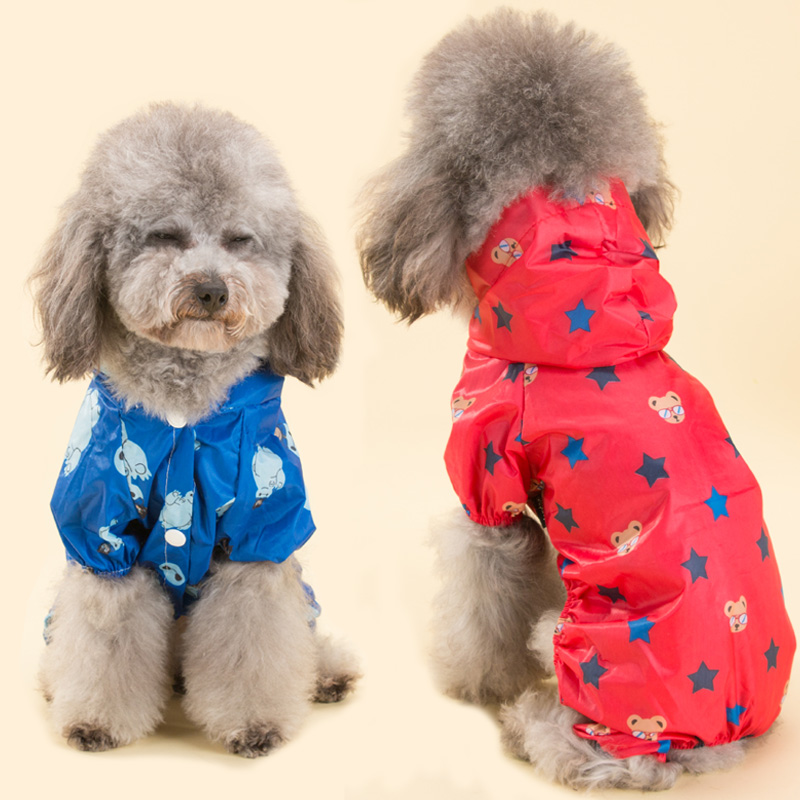 狗狗雨衣春夏装防水泰迪比熊贵宾犬宠物衣服四脚狗狗衣服小狗雨披