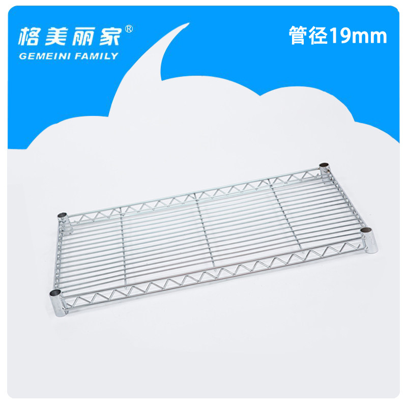 DIY Home Home Ground Shelve Shelf Kitchen Shelve Finishing Racks pipe network sheet hyperlinks