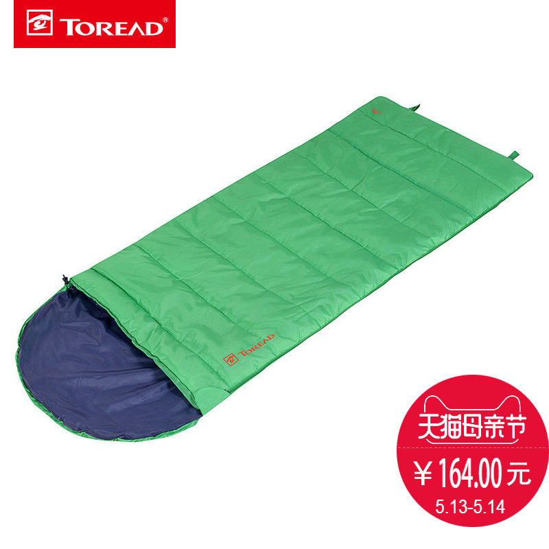 ̽·����˯��TECE80833