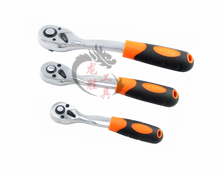 Huafeng Giant Arrow 72 Teeth Ratchet Wheel Fast Hand Sleeve Wrench Ratchet Large Fly Wrench Quick Flipside Wrench