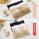 Quai băng chống chói lụa liền mạch quấn ngực đồ lót cotton ngắn gợi cảm với miếng đệm ngực một mảnh ống áo bra mặc với sơ mi Ống