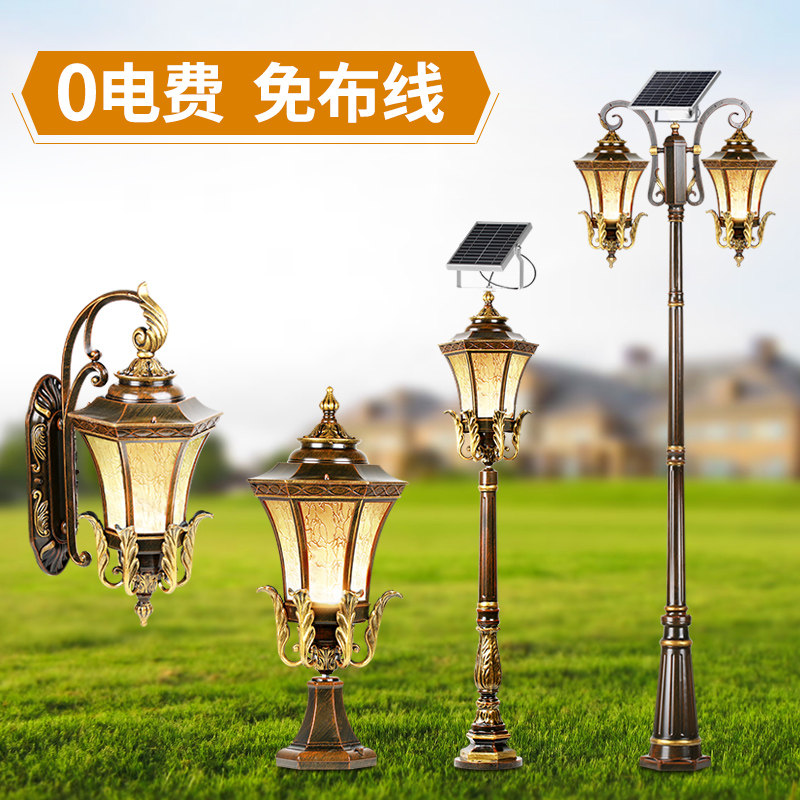 ������˹led̫������ͷ��ZJ-314