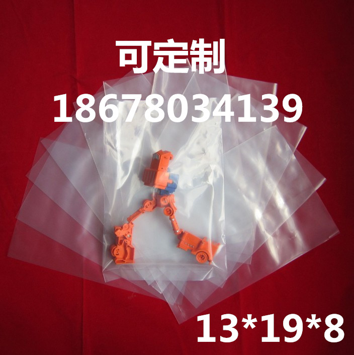 Blue transparent plastic bag to make PE flat pocket spot 13 * 19 * 8 high pressure bag low pressure bag food bag