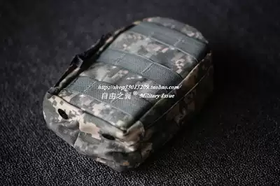 Public hair military version Molle system ACU Leaders accessory package new inventory