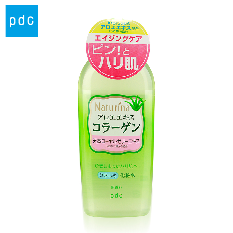 PDC/碧迪皙 Naturina芦荟胶原蛋白丰盈弹力化妆水  收敛型 190ml