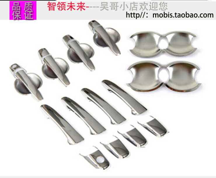 KIA11-15 new smart running special modified smart running door bowl door handle decoration parts ABS electroplated decorative stickers