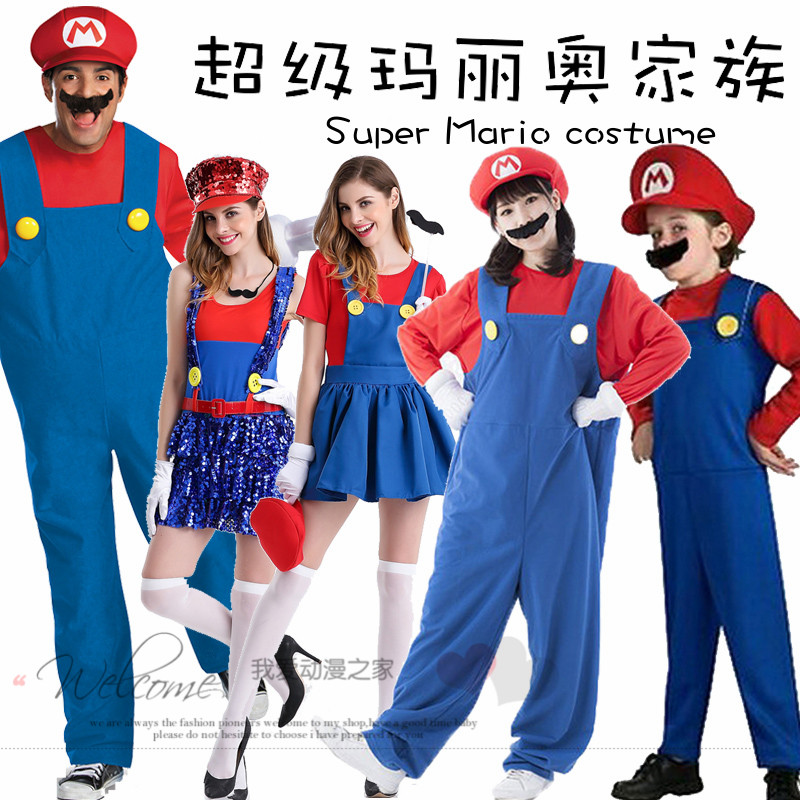 Halloween Adult Cosplay Mario Masquerade dress up costume Super Mary performance strap pants