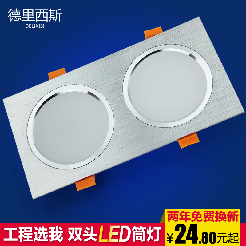 ������˹led˫ͷͲ��DLXSI-TD-����