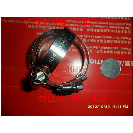 Large gauge 304 stainless steel throat hoop hoop hoop pipe clamp clip pipe hoop 0mm-100mm-500-1000mm