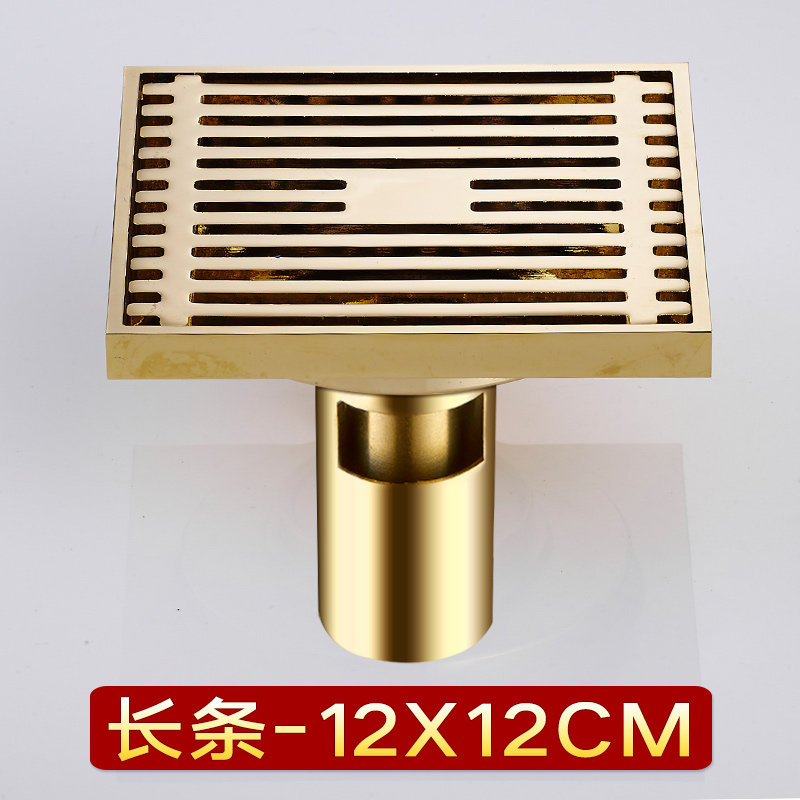 ����ȫͭ����������µ�©12*12