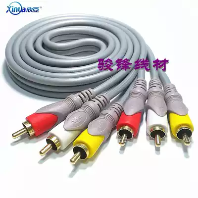 Xinya 3RCA to 3RCA Lotus head audio and video cable set upper box connected to TV, three Lotus head line