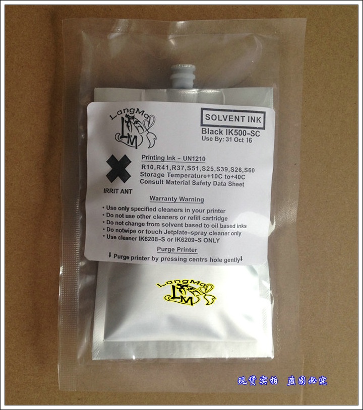 Ink ink fast dry high resolution dry ink jet jet printer fast dry ink high resolution ink