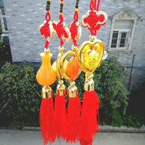  Chinese knot pendant small pendant Car with Chairman Maos head Guanyin Bodhisattva red to ward off evil spirits and attract wealth and peace knot