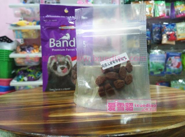 Over 98 MARSHALL Marshall Ferret Live Grape Flavored Snacks Pet Mink Snacks Marshall