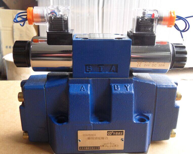 Supply Beijing Huade hydraulic valve DR10-2-30B-100 pressure reducing valve DR20-2-30B-315 new
