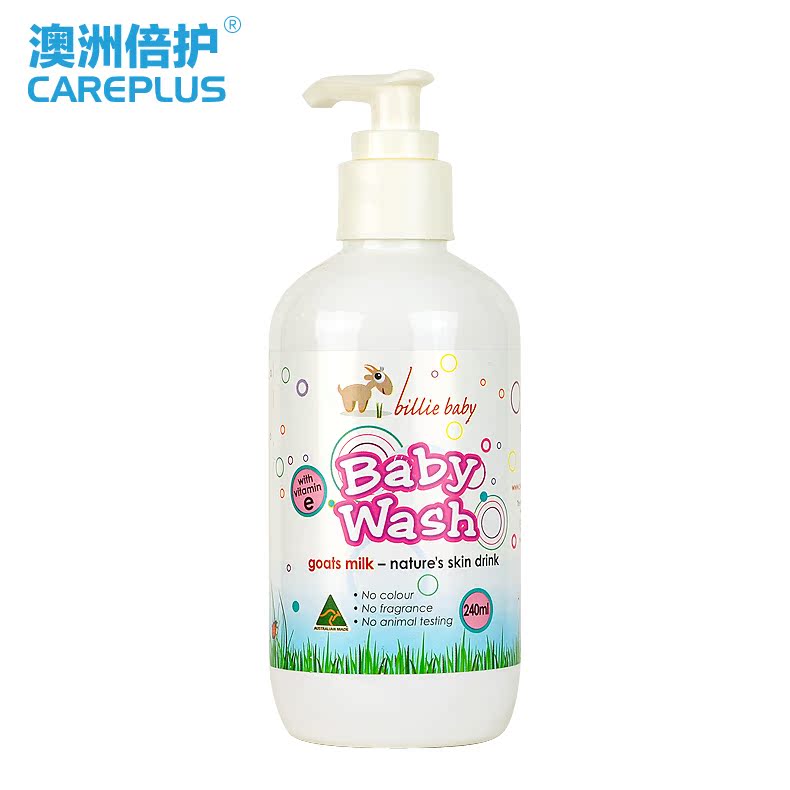 Billie Goat Soap比利山羊奶婴儿儿童沐浴露240ml 安全 澳洲直邮