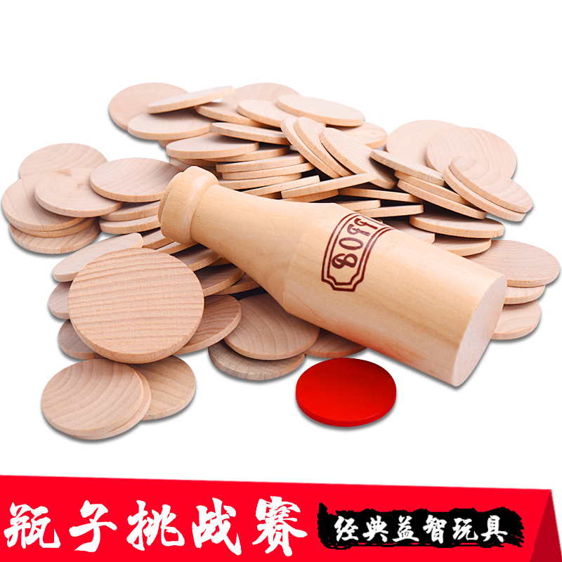 Children's parent-child intellectual toys Bottle challenge Wine bottle stacking music Layer by layer Adult children's educational toys