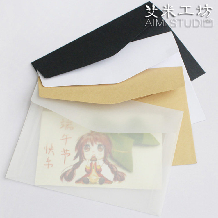 12 5 * 17 5cm kraft paper translucent sulphuric acid paper envelope letter paper containing pure color minimalist blank envelope