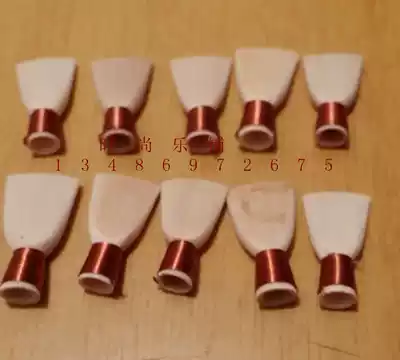 Plastic bells, Reed whistle, suona, beaming, mouth introduction, 1 pack of 10