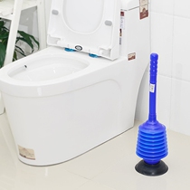 Hujie strong toilet manual dredge toilet toilet clogged pull sub-skin suction pipe