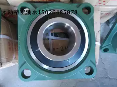 Kaifeng with square block bearing UCF319 F320 F322 F324 F326 F328 FS322 set