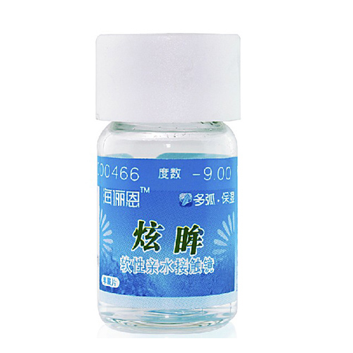 买2送三 海俪恩隐形近视眼镜年抛1片装 炫眸水润透氧  TF