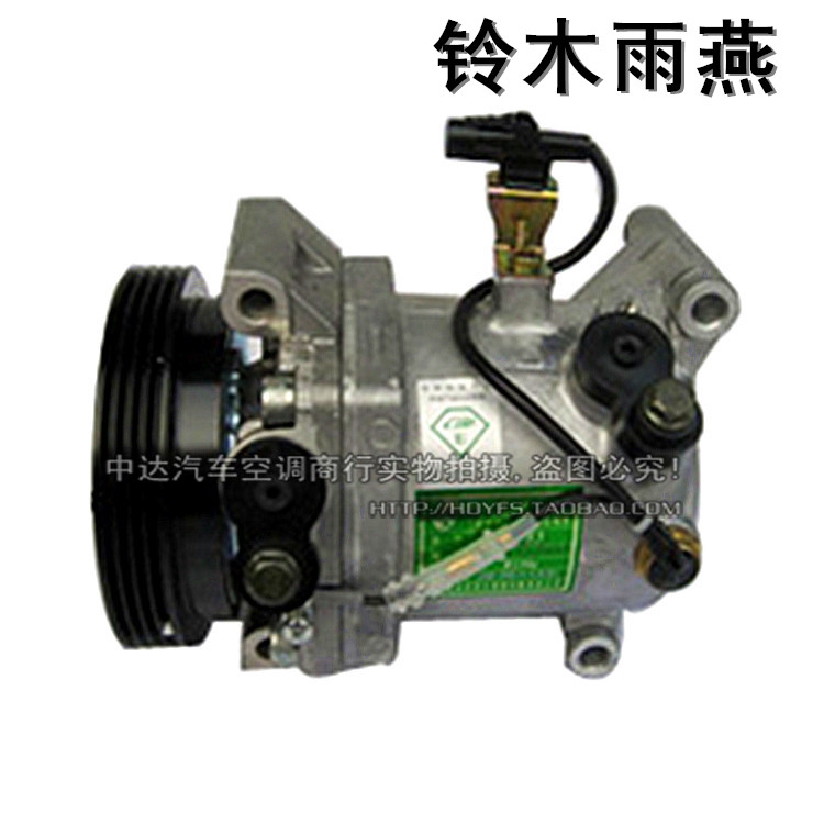 Suzuki Swift Automotive Air Conditioning Pump Air Conditioning Pump Compressor Compressor Accessories