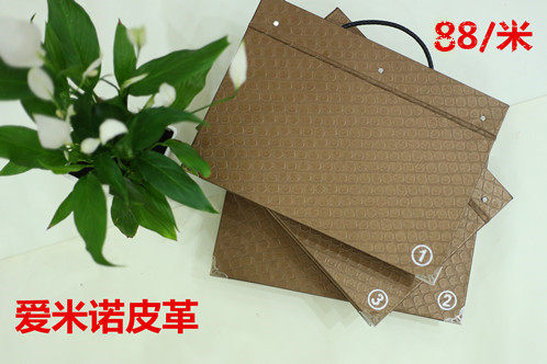 Soft bag sand release pu leather artificial leather background wall soft bag special pu leather artificial leather pu leather
