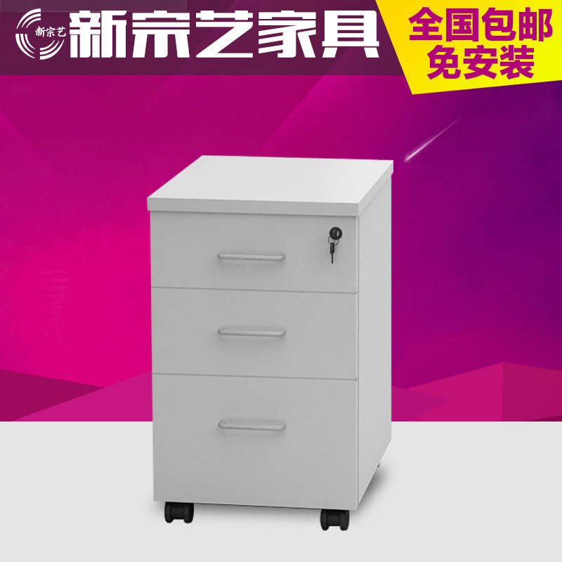 �����ջ��칫���ļ���120