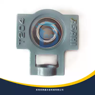 ASAHI bearing UCT207 UCT208 UCT209 UCT210 UCT211 UCT212 imported from Japan