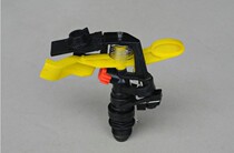 4 points DN15 yellow plastic swing rotating rocker arm sprinkler head with controllable angle 360 ​​degrees lawn gardening sprinkler irrigation sprinkler head cooling