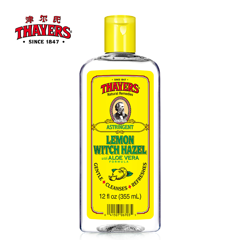 Thayers金缕梅柠檬爽肤水355ml 收缩毛孔抗氧化补水嫩白保湿 正品