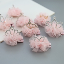 Childrens hairpin crown Pink mesh plate Girls hair accessories headdress top clip Girls side clip Baby hairpin performance