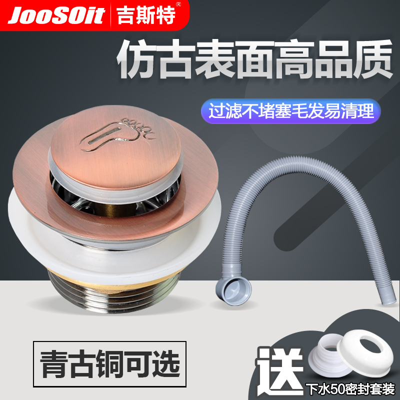 joosoit��˹��ԡ����ˮ��D3036-B