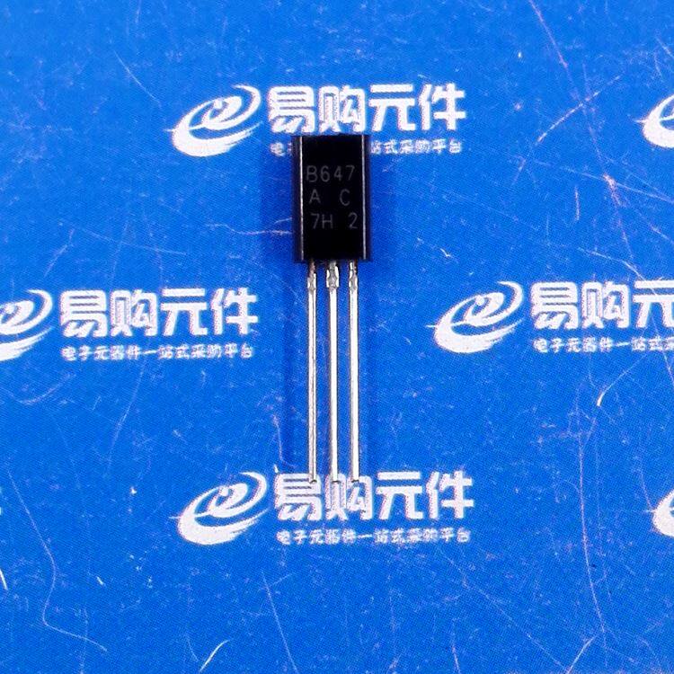 2SA1013 2SB647 2SC2383 2SC2655 2SD667 TO-92L straight-in transistor