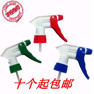 Adjustable spray-spray nozzle spray nozzle watering spray pot spray nozzle with filter linear fog-like adjustable